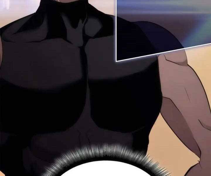 Sự trở lại của người chơi cấp SSS chapter 23 - Upload bởi truyensieuhay.com