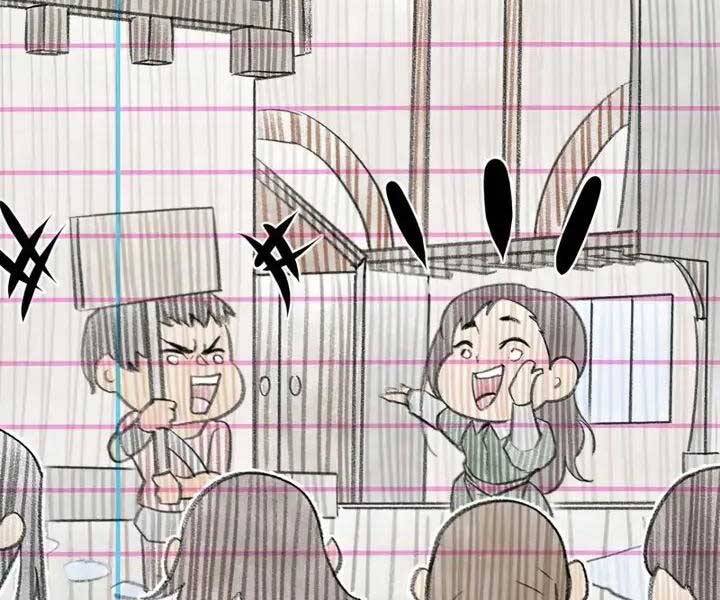 Sự trở lại của người chơi cấp SSS chapter 23 - Upload bởi truyensieuhay.com