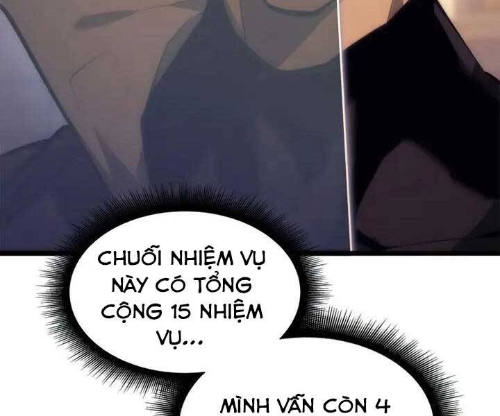 Sự trở lại của người chơi cấp SSS chapter 23 - Upload bởi truyensieuhay.com