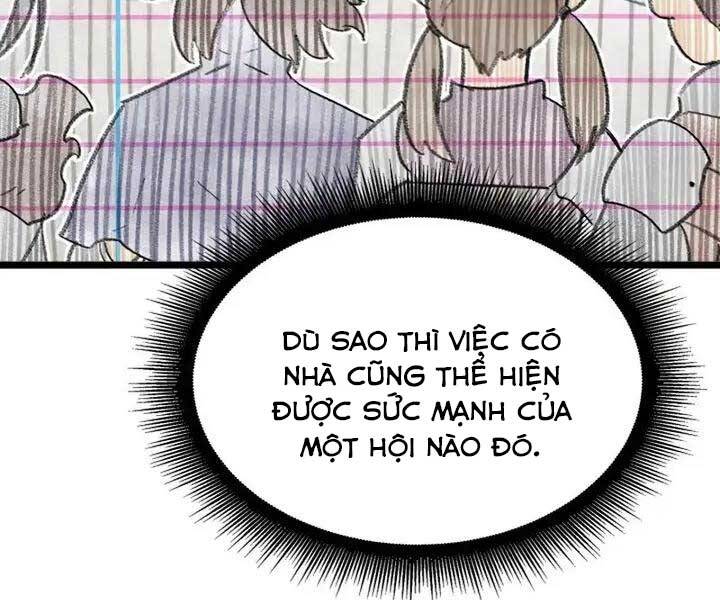 Sự trở lại của người chơi cấp SSS chapter 23 - Upload bởi truyensieuhay.com