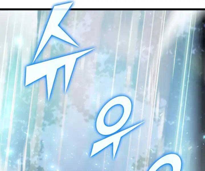 Sự trở lại của người chơi cấp SSS chapter 23 - Upload bởi truyensieuhay.com