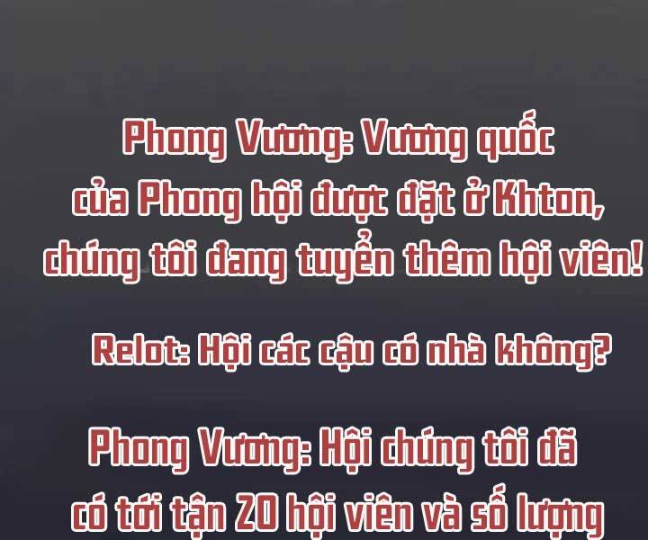 Sự trở lại của người chơi cấp SSS chapter 23 - Upload bởi truyensieuhay.com