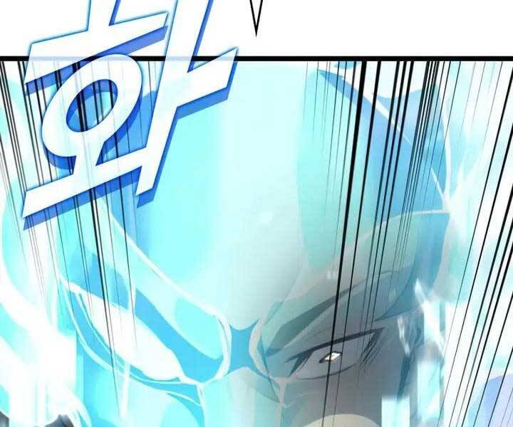 Sự trở lại của người chơi cấp SSS chapter 23 - Upload bởi truyensieuhay.com