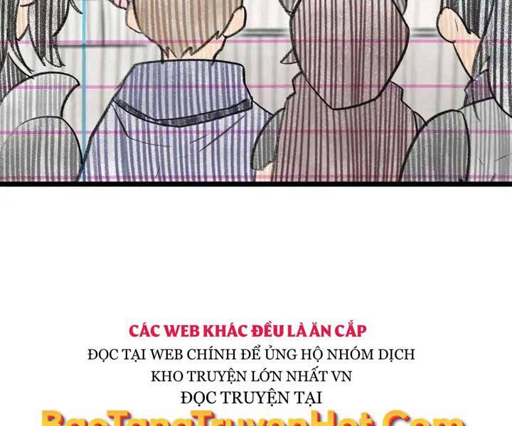 Sự trở lại của người chơi cấp SSS chapter 23 - Upload bởi truyensieuhay.com