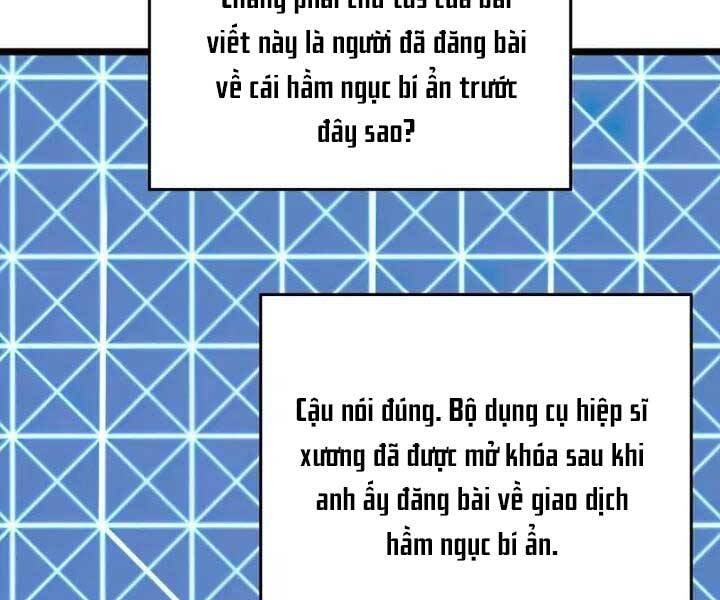 Sự trở lại của người chơi cấp SSS chapter 23 - Upload bởi truyensieuhay.com