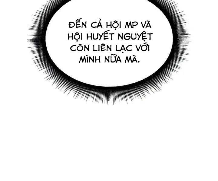 Sự trở lại của người chơi cấp SSS chapter 23 - Upload bởi truyensieuhay.com