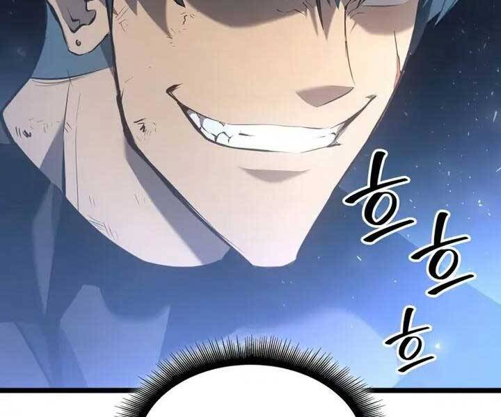 Sự trở lại của người chơi cấp SSS chapter 23 - Upload bởi truyensieuhay.com