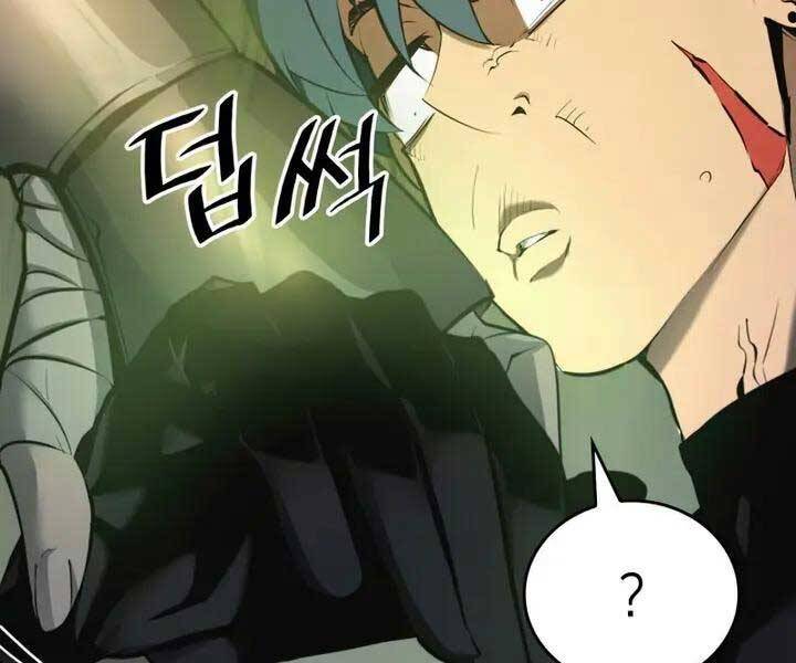 Sự trở lại của người chơi cấp SSS chapter 23 - Upload bởi truyensieuhay.com