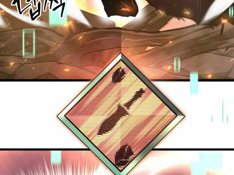 Sự trở lại của người chơi cấp SSS chapter 24 - Upload bởi truyensieuhay.com