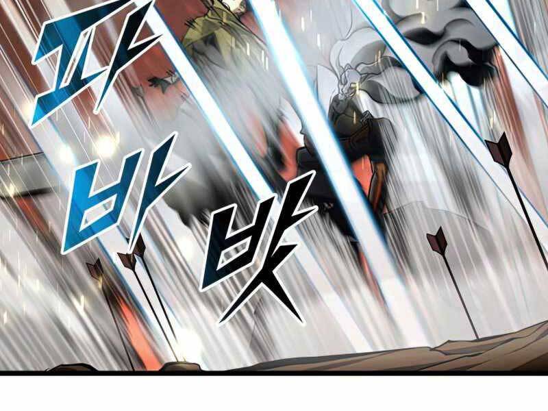 Sự trở lại của người chơi cấp SSS chapter 24 - Upload bởi truyensieuhay.com