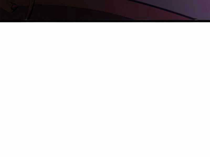 Sự trở lại của người chơi cấp SSS chapter 24 - Upload bởi truyensieuhay.com