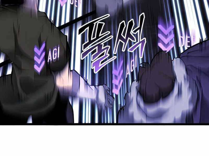 Sự trở lại của người chơi cấp SSS chapter 24 - Upload bởi truyensieuhay.com