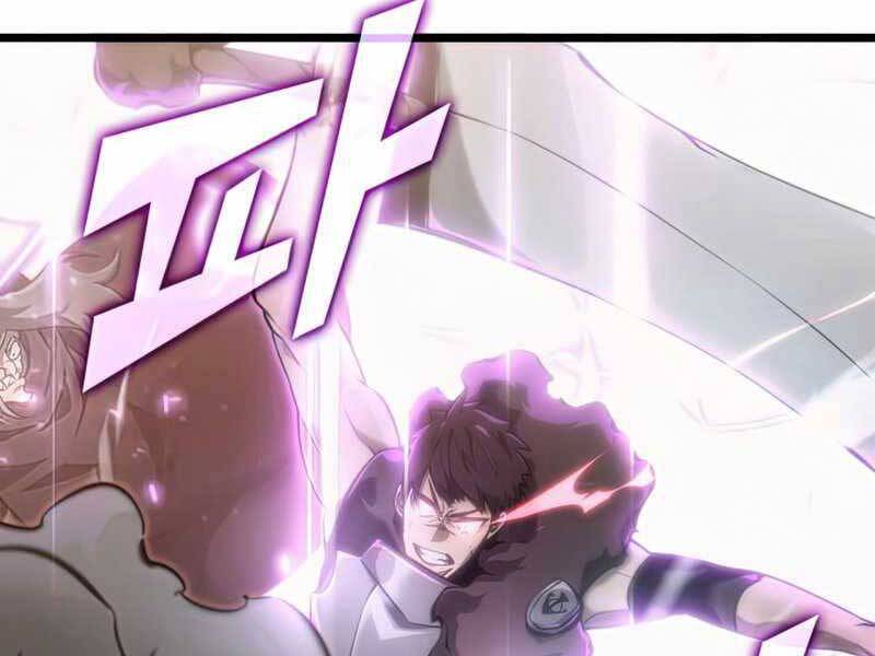Sự trở lại của người chơi cấp SSS chapter 24 - Upload bởi truyensieuhay.com