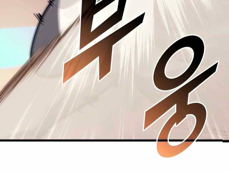 Sự trở lại của người chơi cấp SSS chapter 24 - Upload bởi truyensieuhay.com