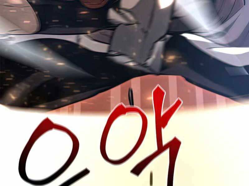 Sự trở lại của người chơi cấp SSS chapter 24 - Upload bởi truyensieuhay.com