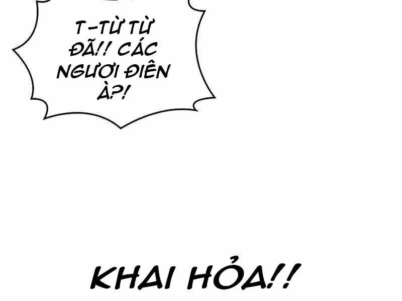 Sự trở lại của người chơi cấp SSS chapter 24 - Upload bởi truyensieuhay.com