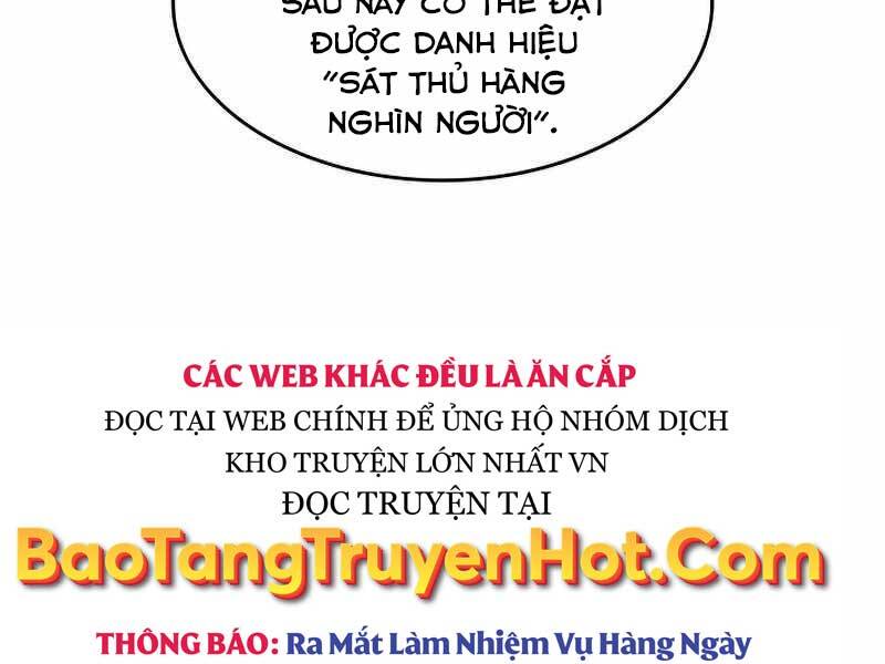 Sự trở lại của người chơi cấp SSS chapter 24.5 - Upload bởi truyensieuhay.com