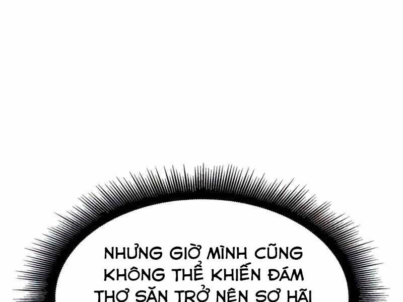 Sự trở lại của người chơi cấp SSS chapter 24.5 - Upload bởi truyensieuhay.com