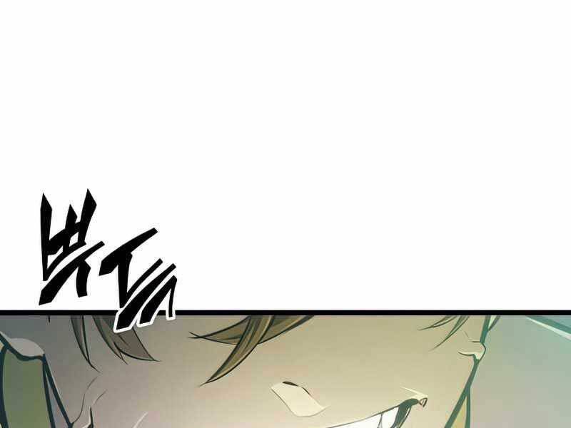 Sự trở lại của người chơi cấp SSS chapter 24.5 - Upload bởi truyensieuhay.com