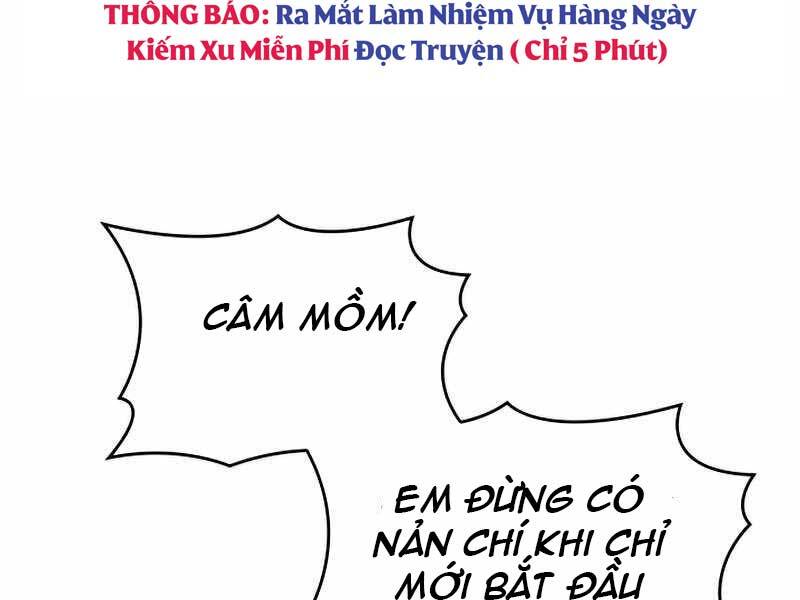 Sự trở lại của người chơi cấp SSS chapter 24.5 - Upload bởi truyensieuhay.com