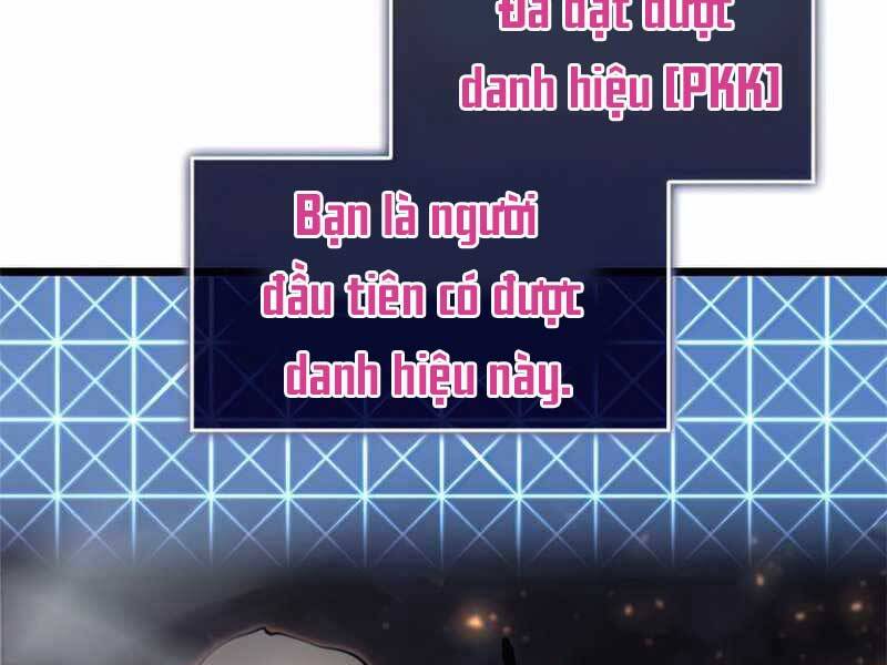Sự trở lại của người chơi cấp SSS chapter 24.5 - Upload bởi truyensieuhay.com