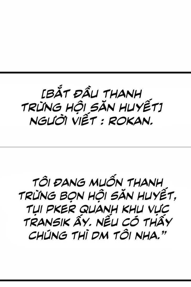 Sự trở lại của người chơi cấp SSS chapter 25 - Upload bởi truyensieuhay.com