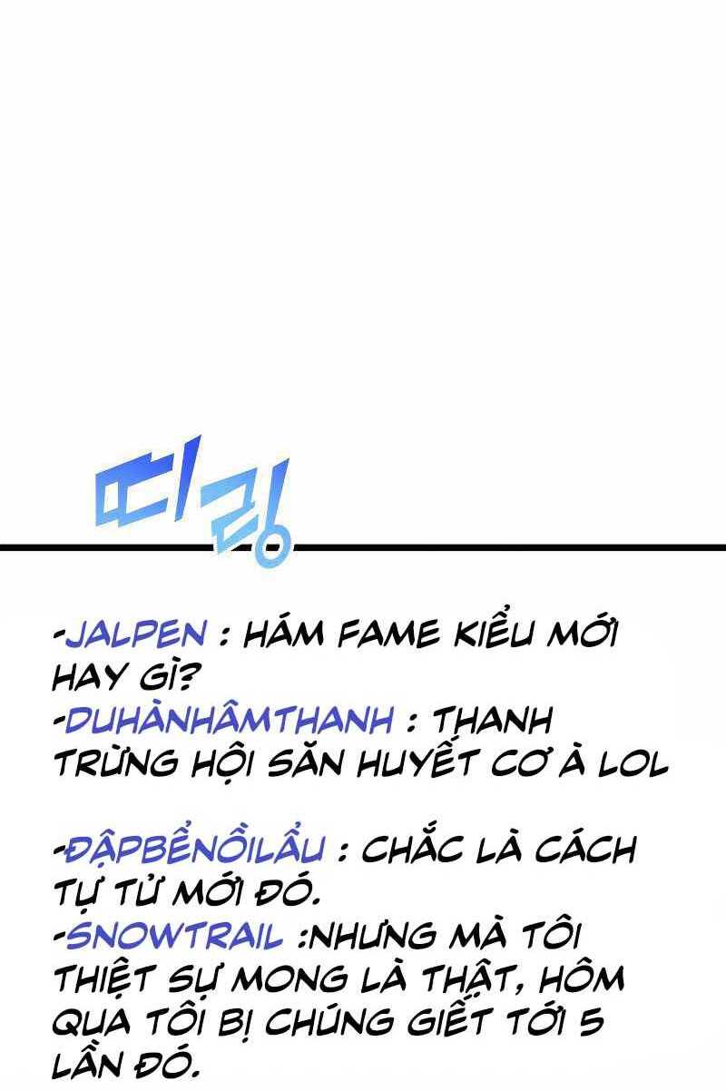 Sự trở lại của người chơi cấp SSS chapter 25 - Upload bởi truyensieuhay.com