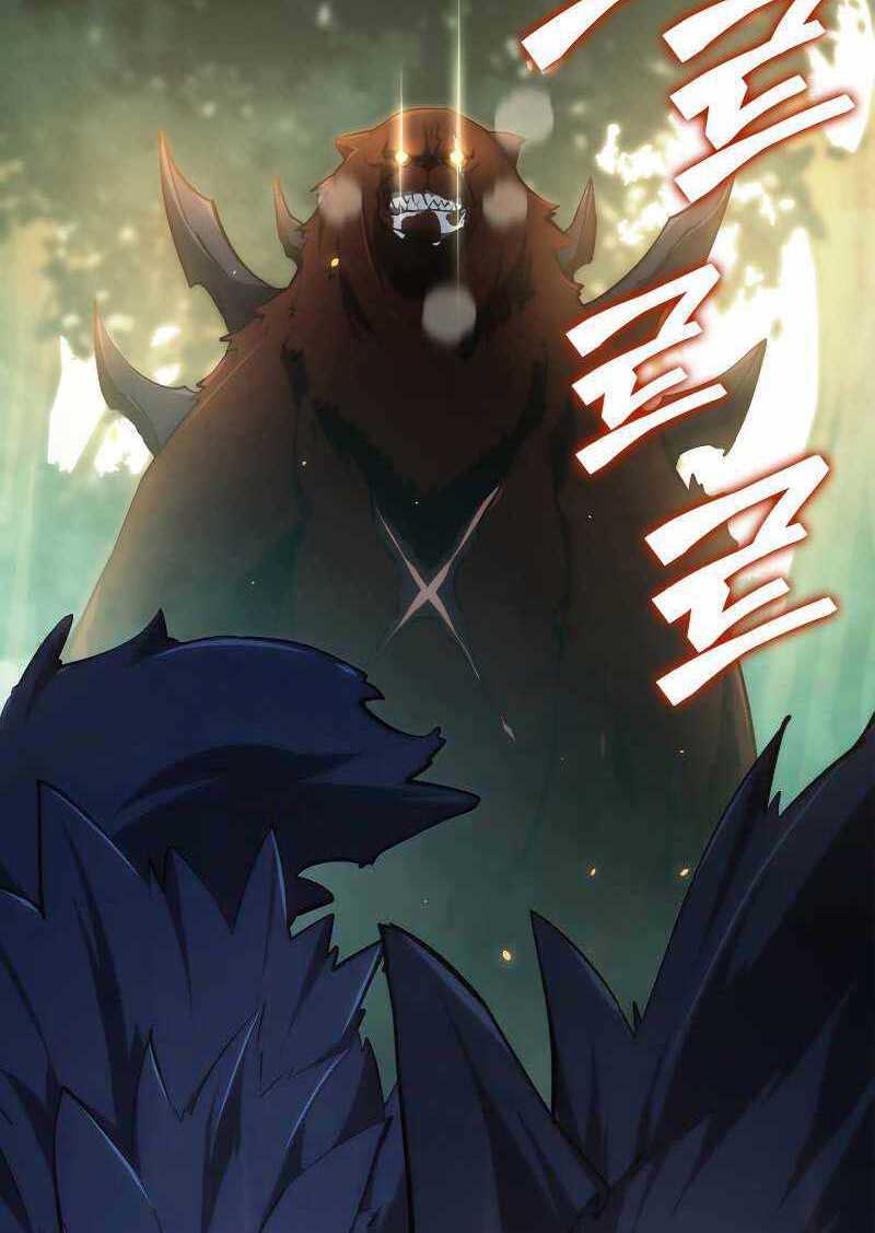 Sự trở lại của người chơi cấp SSS chapter 25.5 - Upload bởi truyensieuhay.com