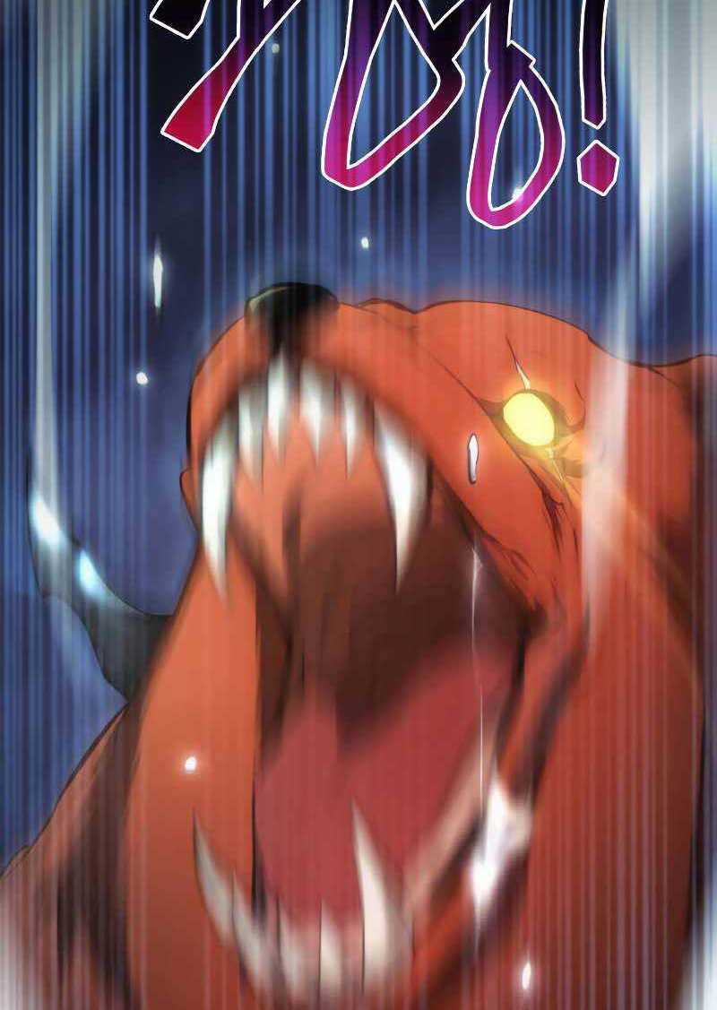Sự trở lại của người chơi cấp SSS chapter 25.5 - Upload bởi truyensieuhay.com
