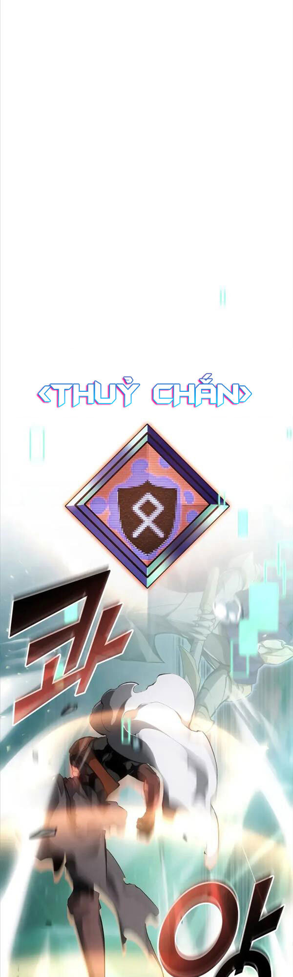 Sự trở lại của người chơi cấp SSS chapter 26 - Upload bởi truyensieuhay.com
