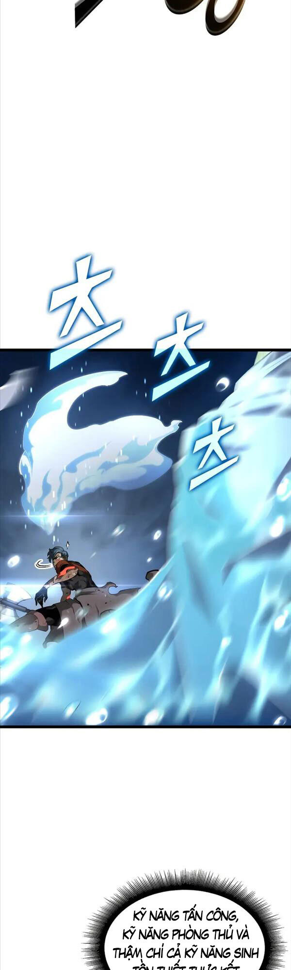Sự trở lại của người chơi cấp SSS chapter 26 - Upload bởi truyensieuhay.com