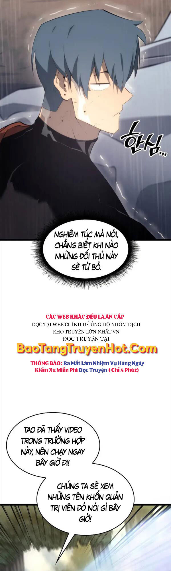 Sự trở lại của người chơi cấp SSS chapter 26 - Upload bởi truyensieuhay.com