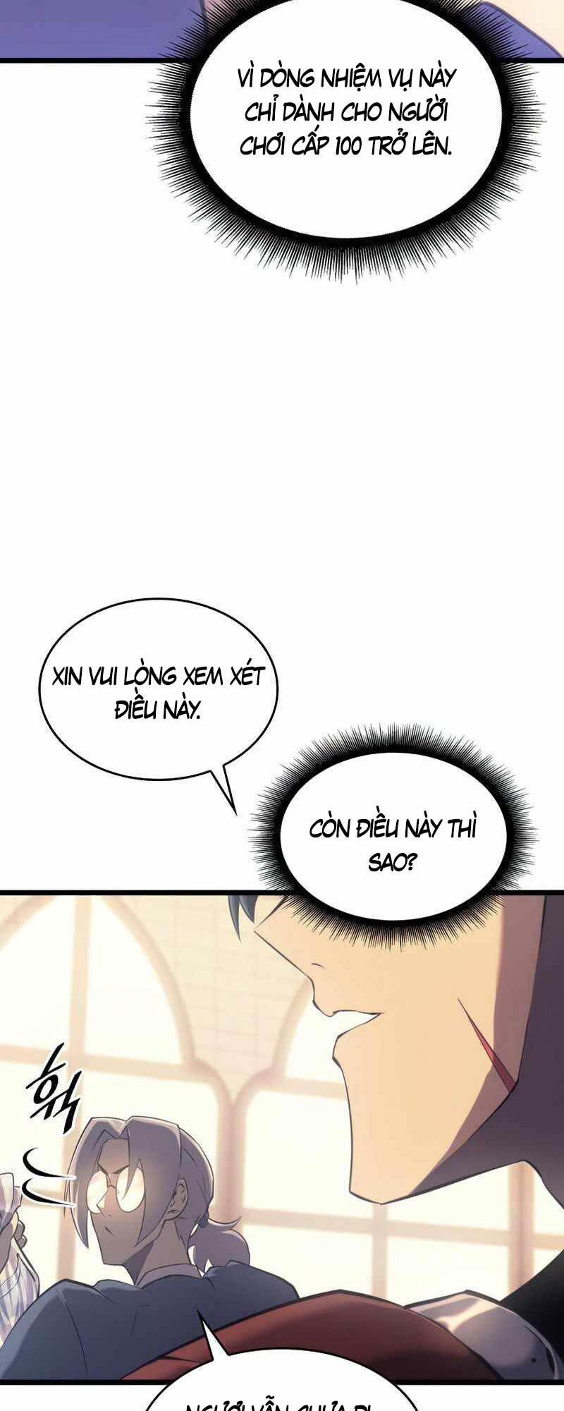 Sự trở lại của người chơi cấp SSS chapter 27 - Upload bởi truyensieuhay.com