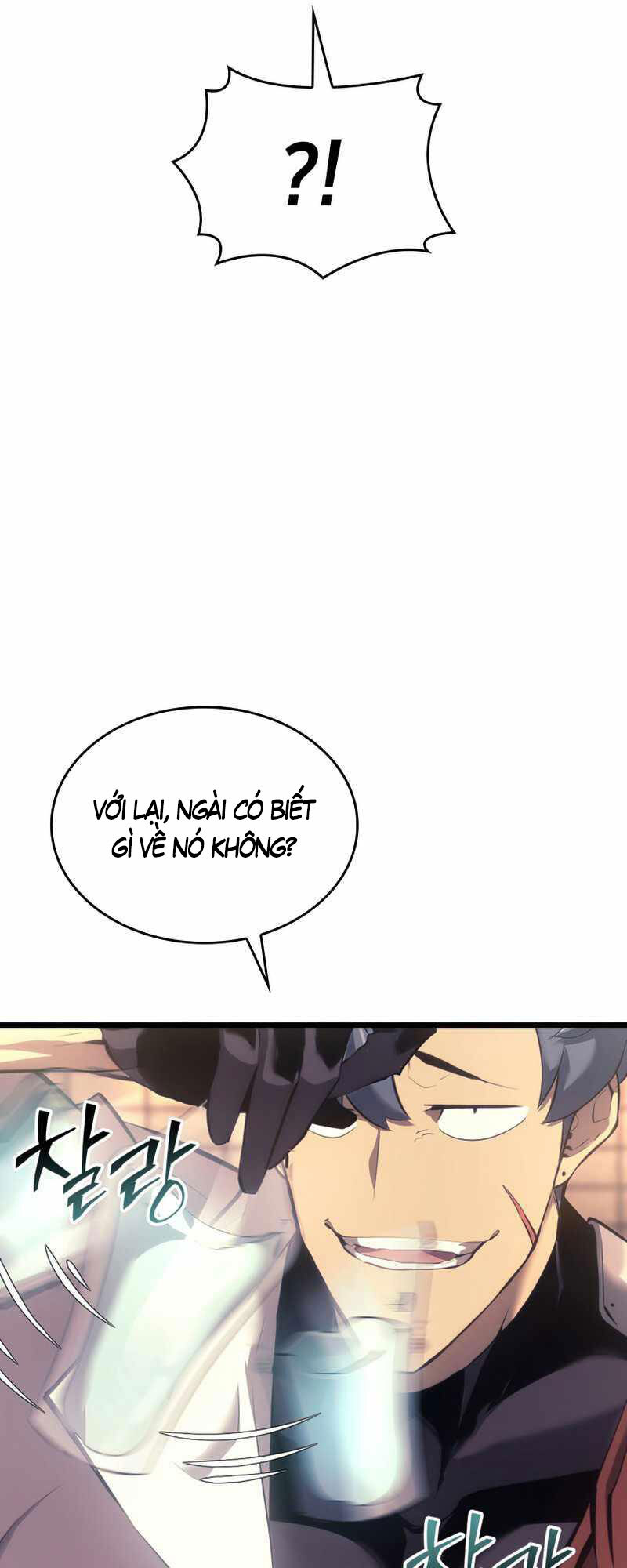 Sự trở lại của người chơi cấp SSS chapter 27 - Upload bởi truyensieuhay.com