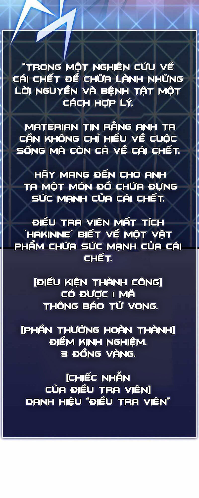 Sự trở lại của người chơi cấp SSS chapter 27 - Upload bởi truyensieuhay.com