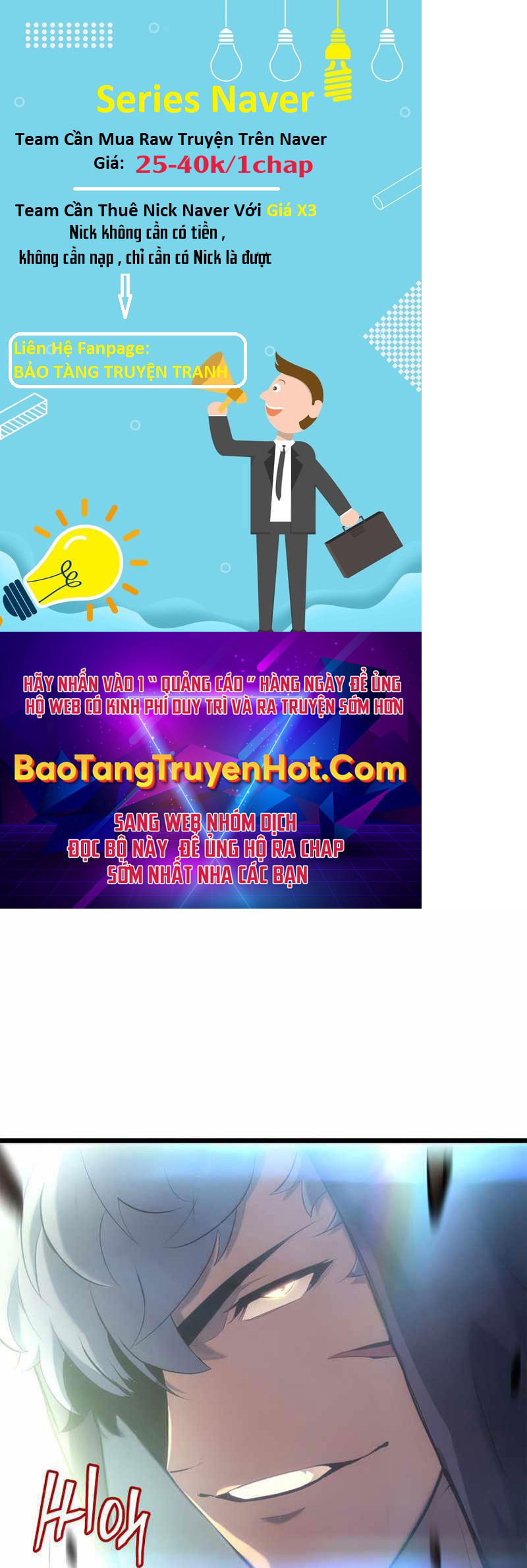 Sự trở lại của người chơi cấp SSS chapter 27 - Upload bởi truyensieuhay.com