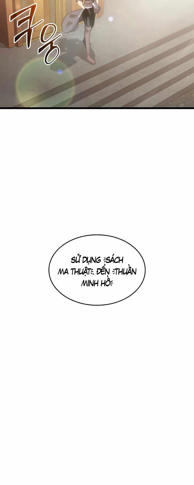 Sự trở lại của người chơi cấp SSS chapter 27 - Upload bởi truyensieuhay.com