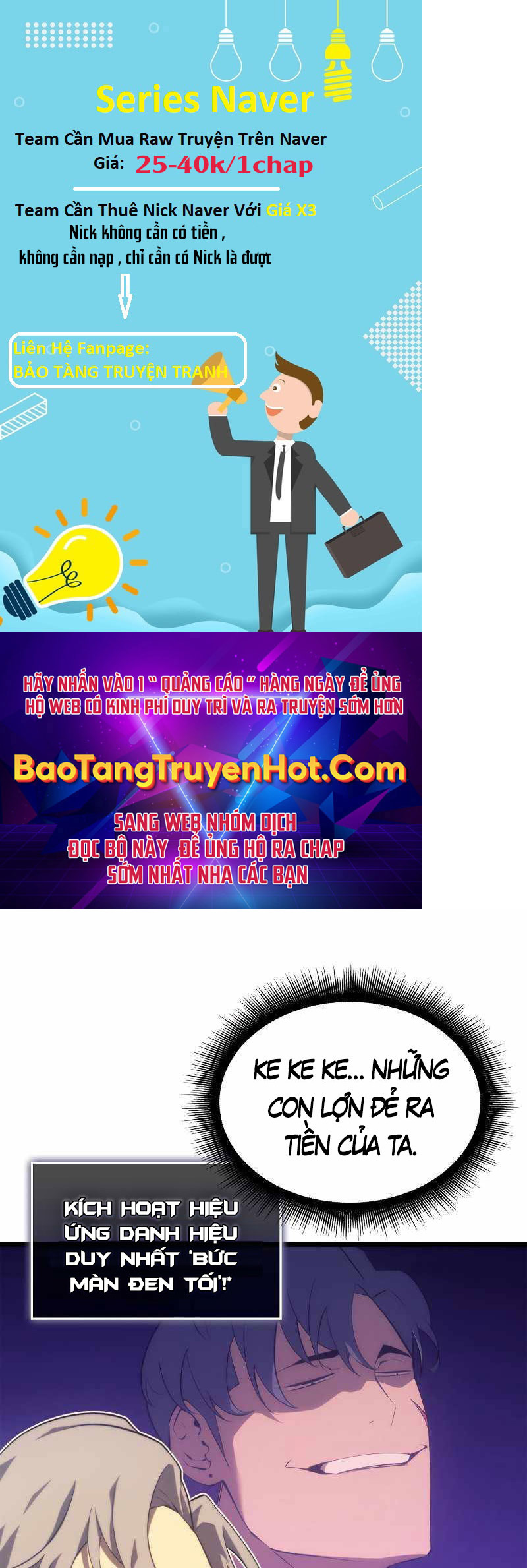 Sự trở lại của người chơi cấp SSS chapter 28 - Upload bởi truyensieuhay.com