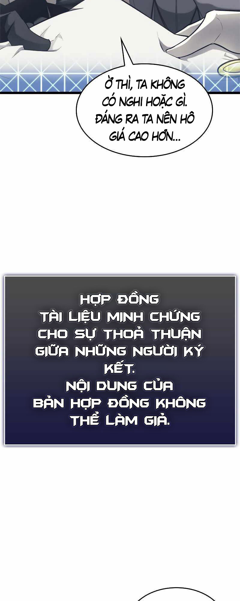 Sự trở lại của người chơi cấp SSS chapter 28 - Upload bởi truyensieuhay.com