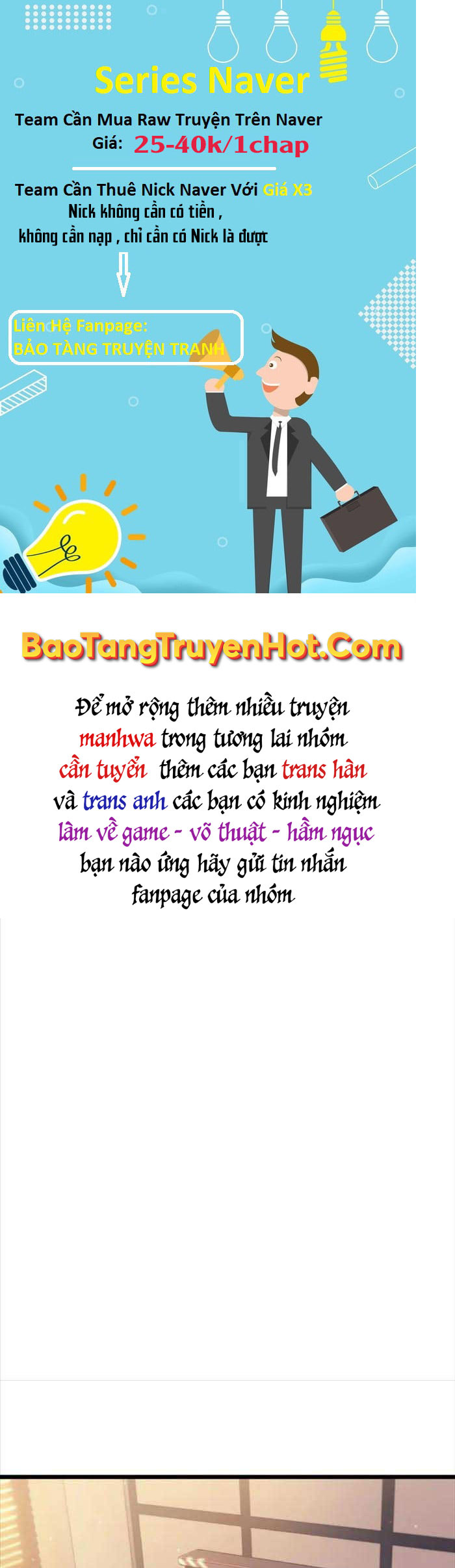 Sự trở lại của người chơi cấp SSS chapter 29 - Upload bởi truyensieuhay.com