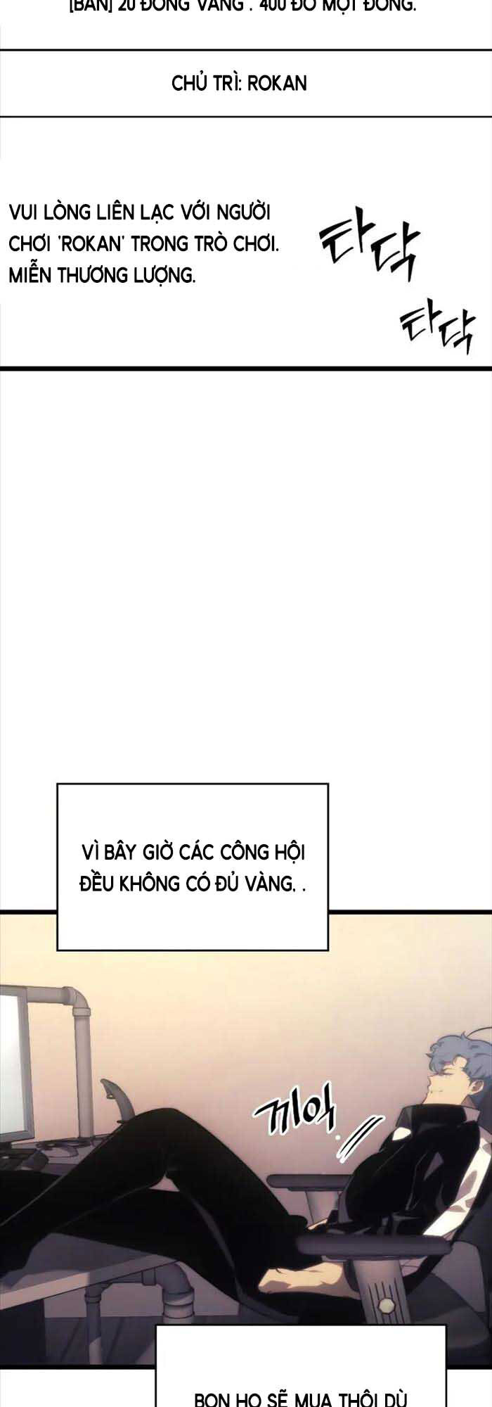 Sự trở lại của người chơi cấp SSS chapter 29 - Upload bởi truyensieuhay.com