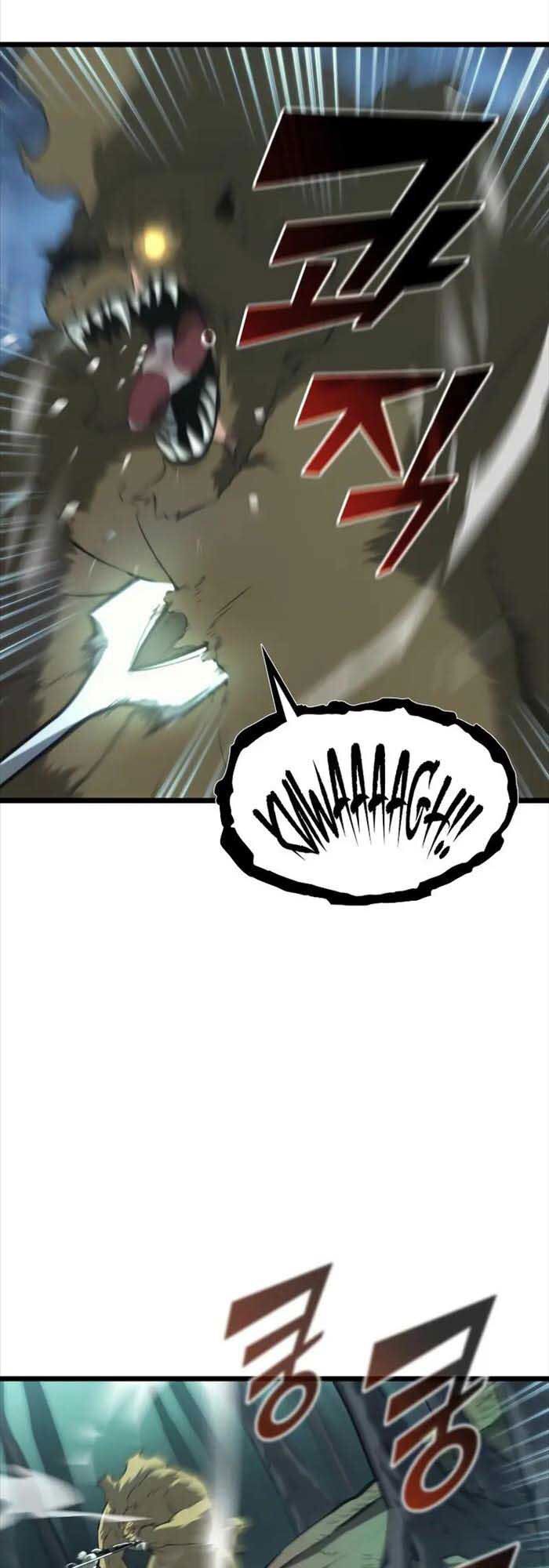 Sự trở lại của người chơi cấp SSS chapter 29 - Upload bởi truyensieuhay.com