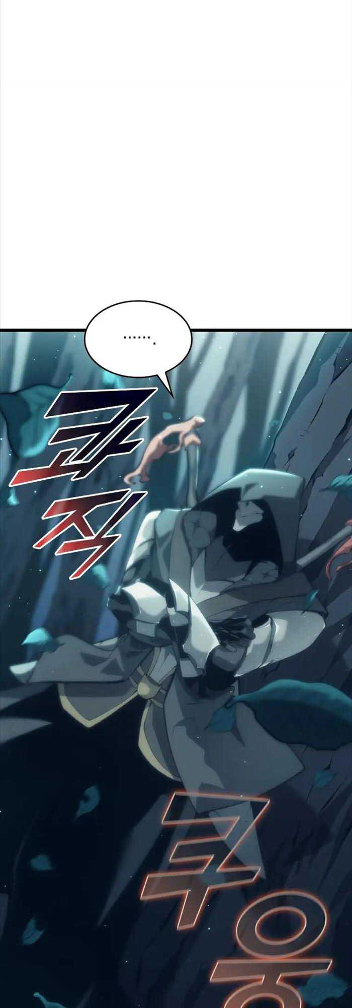 Sự trở lại của người chơi cấp SSS chapter 29 - Upload bởi truyensieuhay.com