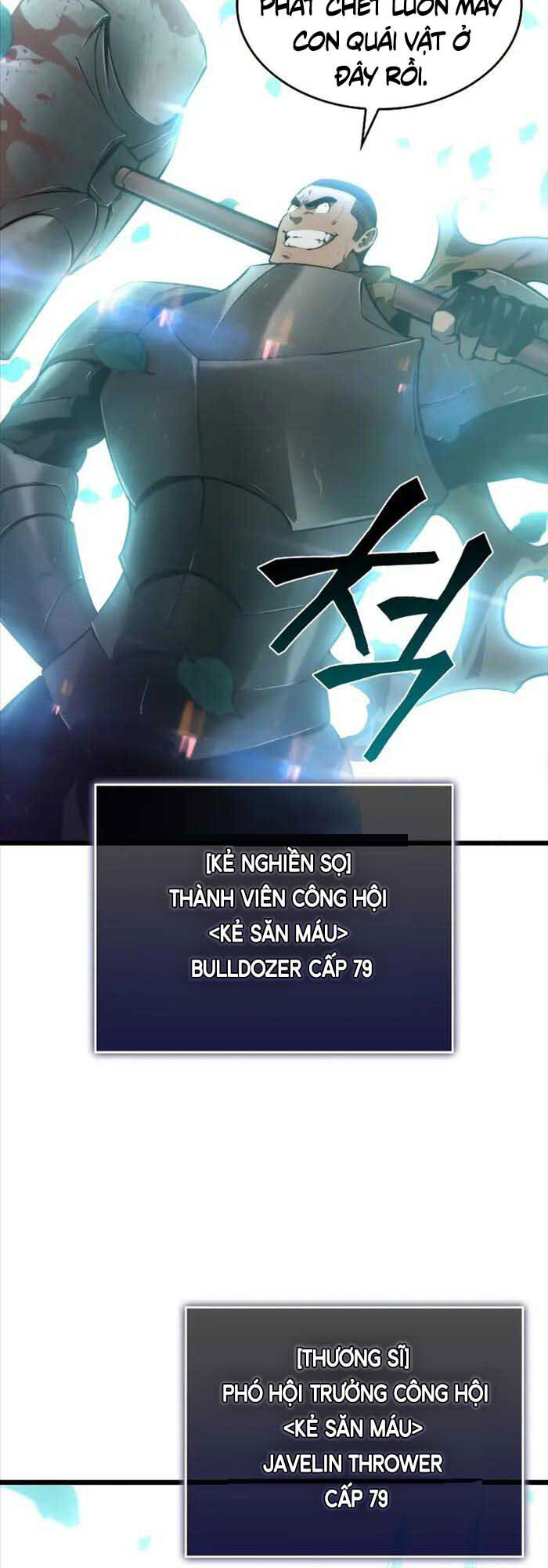 Sự trở lại của người chơi cấp SSS chapter 29 - Upload bởi truyensieuhay.com