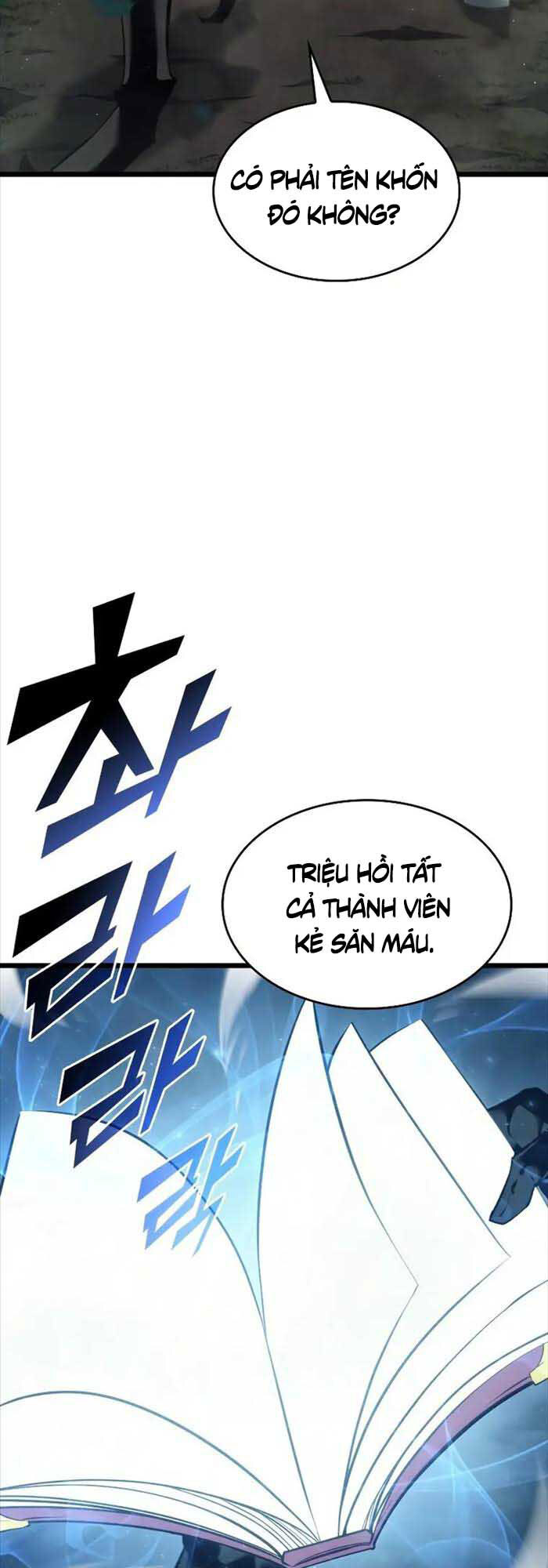 Sự trở lại của người chơi cấp SSS chapter 29 - Upload bởi truyensieuhay.com
