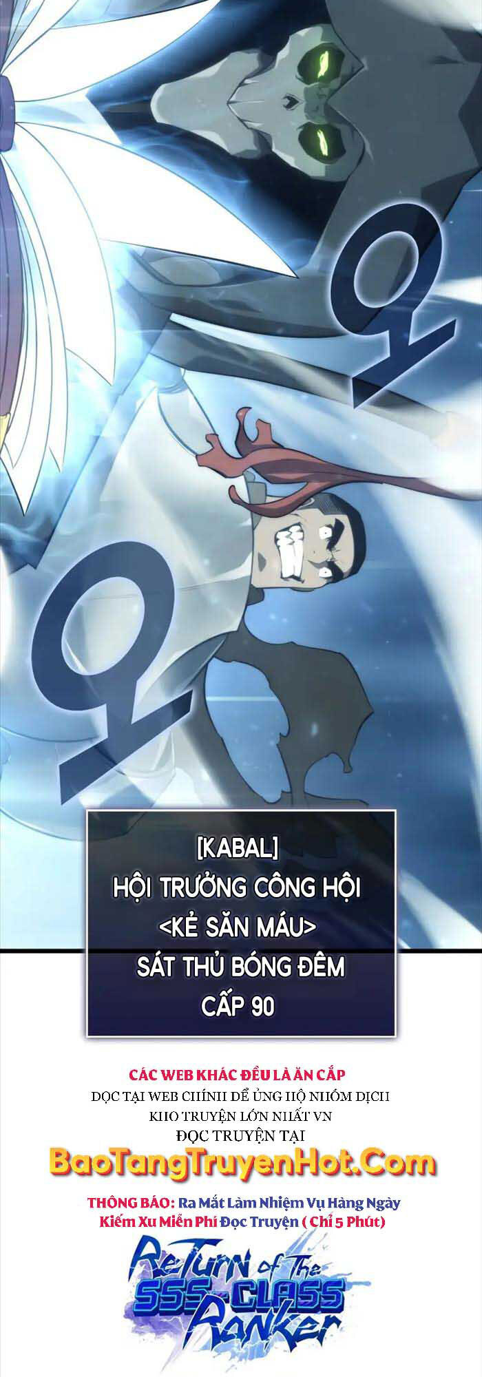 Sự trở lại của người chơi cấp SSS chapter 29 - Upload bởi truyensieuhay.com