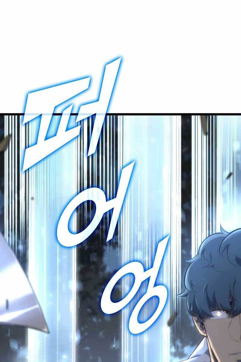 Sự trở lại của người chơi cấp SSS chapter 30 - Upload bởi truyensieuhay.com
