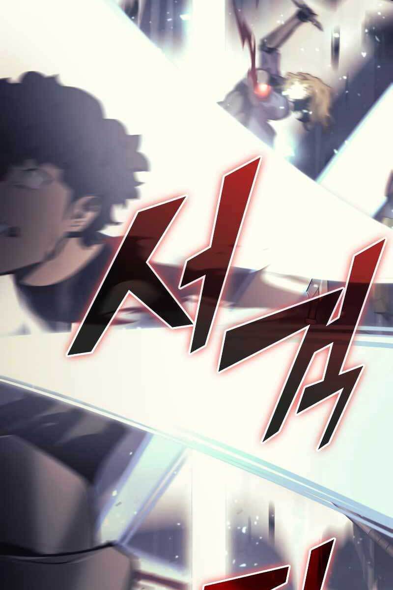 Sự trở lại của người chơi cấp SSS chapter 30 - Upload bởi truyensieuhay.com