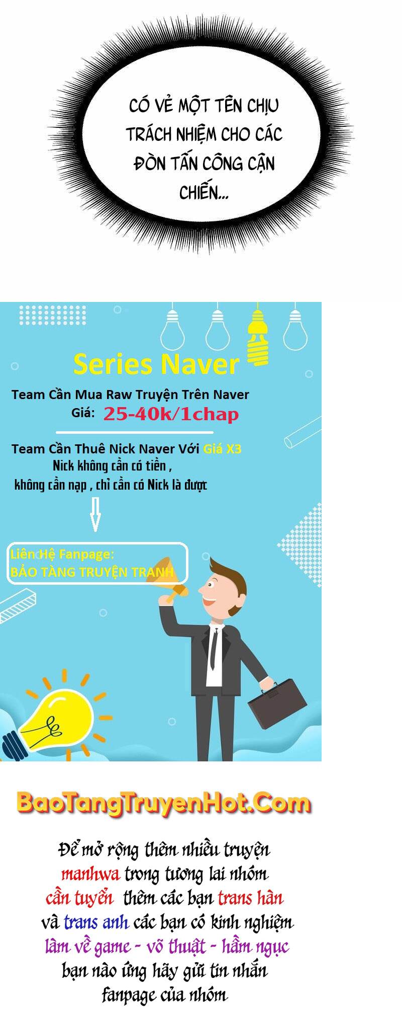 Sự trở lại của người chơi cấp SSS chapter 30 - Upload bởi truyensieuhay.com