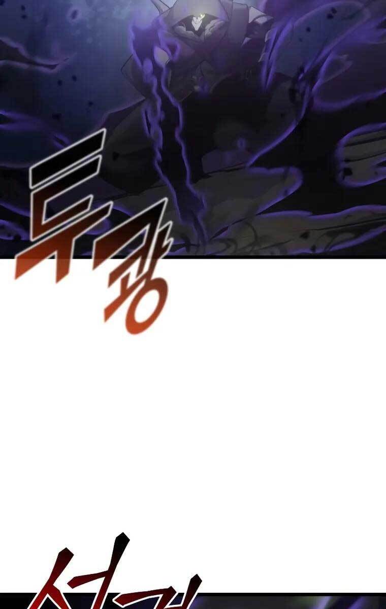 Sự trở lại của người chơi cấp SSS chapter 31 - Upload bởi truyensieuhay.com